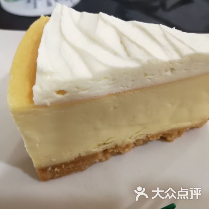 星巴克