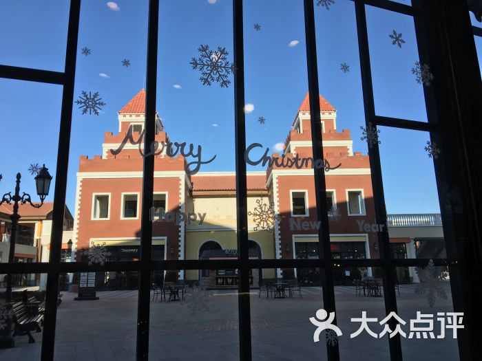 豪尚豪牛排(花乡奥莱村店-图片-北京美食-大众点评网