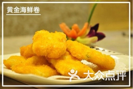 海蛎豆腐鲜汤_上汤什菇鲜竹卷_黄金海鲜卷(2)