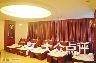 足浴排名_足浴技师图片(2)