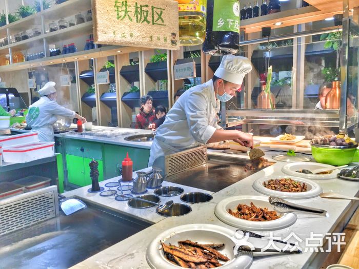 小女当家(恒茂店)图片 - 第154张