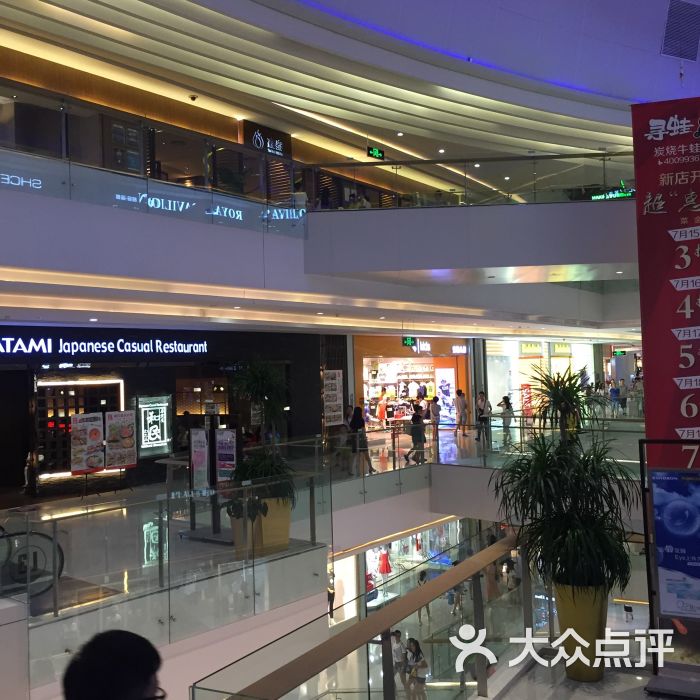 龙岗万科广场(龙岗中心城店)图片 - 第5张