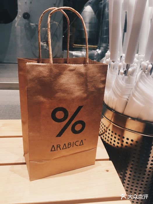 % arabica烘焙工坊图片 - 第4959张