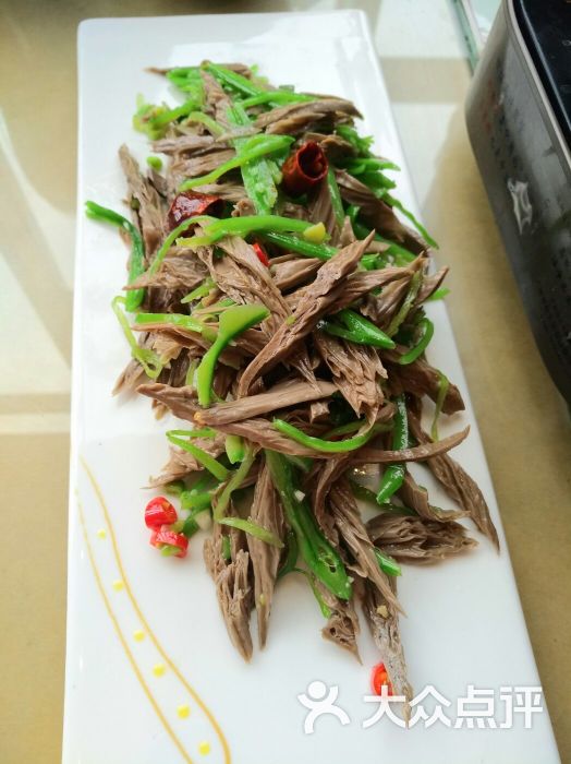 兰豆黑腐竹