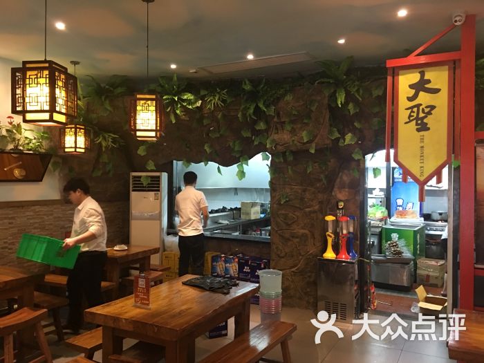 大圣烧烤(致祥路店)图片 第45张