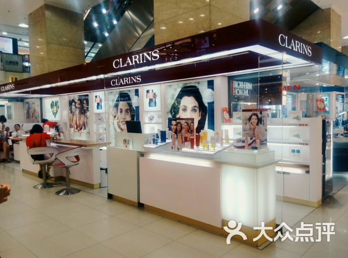 clarins(广百百货店)图片 - 第140张