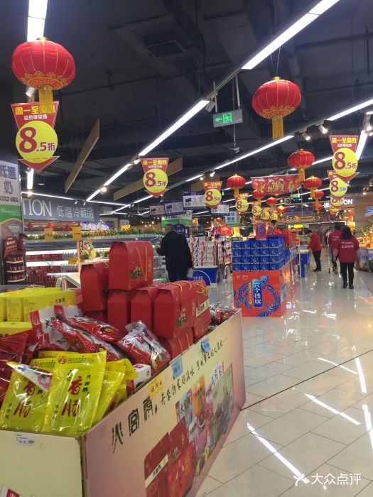 万家丽生活超市(万家丽店)-图片-长沙购物-大众点评网