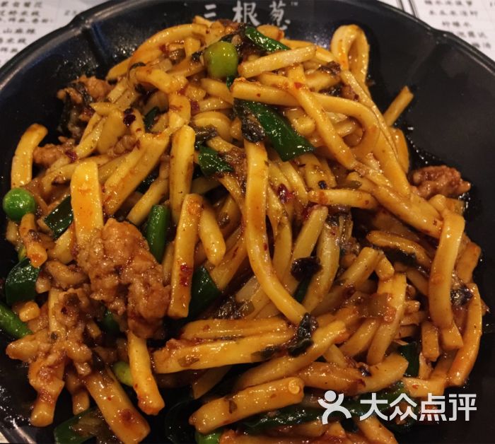 三根葱小吃好食坊(顺城购物中心店)-卤饵丝-菜-卤饵丝图片-昆明美食