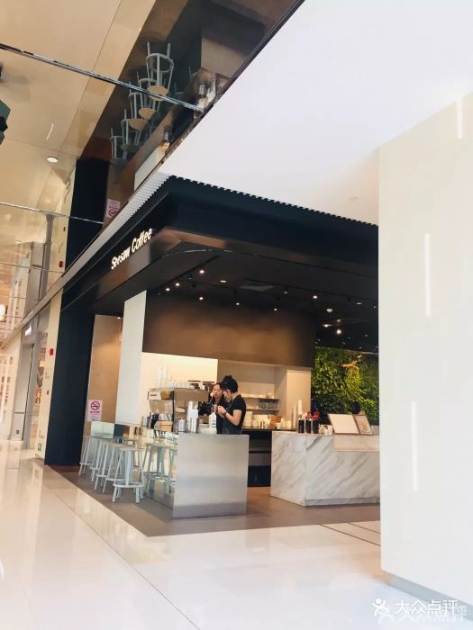 seesawcoffee(环贸iapm店)图片