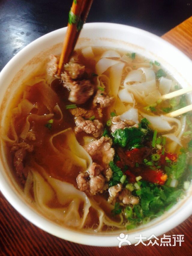 大拇指牛肉粉-图片-荔波县美食-大众点评网