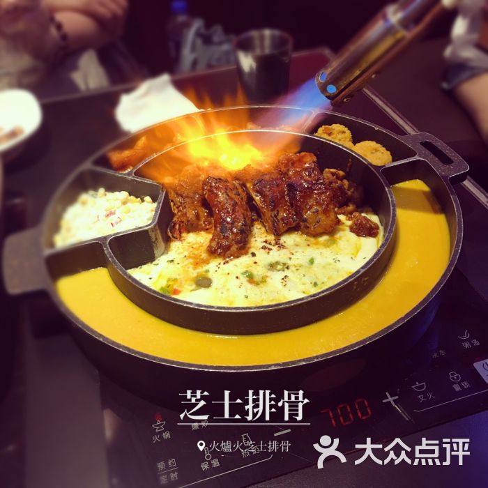 火炉火分米鸡·芝士排骨(大悦城店)芝士排骨图片 - 第684张