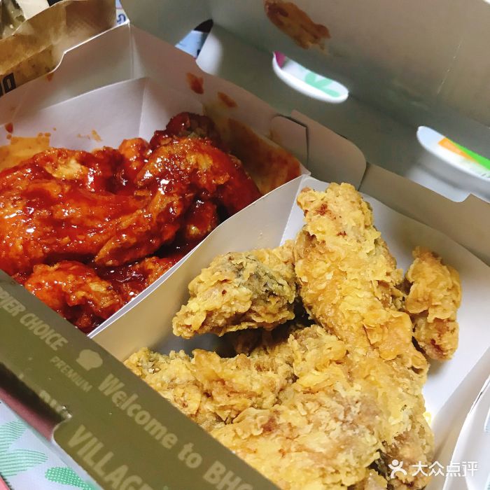 bhc炸鸡(明洞总店 )图片 - 第140张