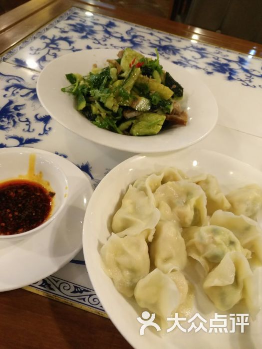 东方饺子王:大众点评美食节换了黄瓜饺子,确.北京美食