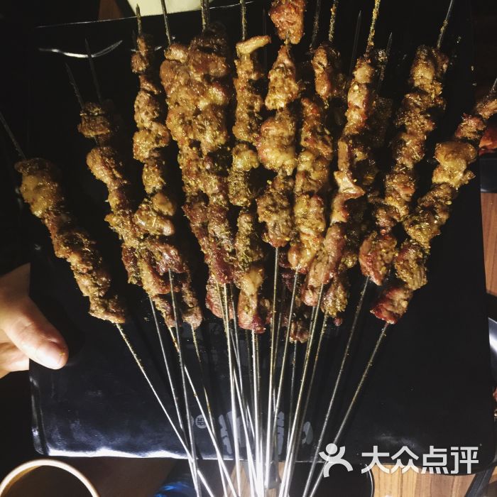 羊肉串