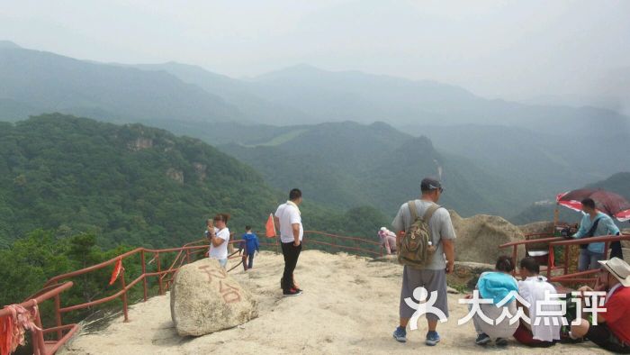 天华山景区-图片-宽甸满族自治县周边游-大众点评网