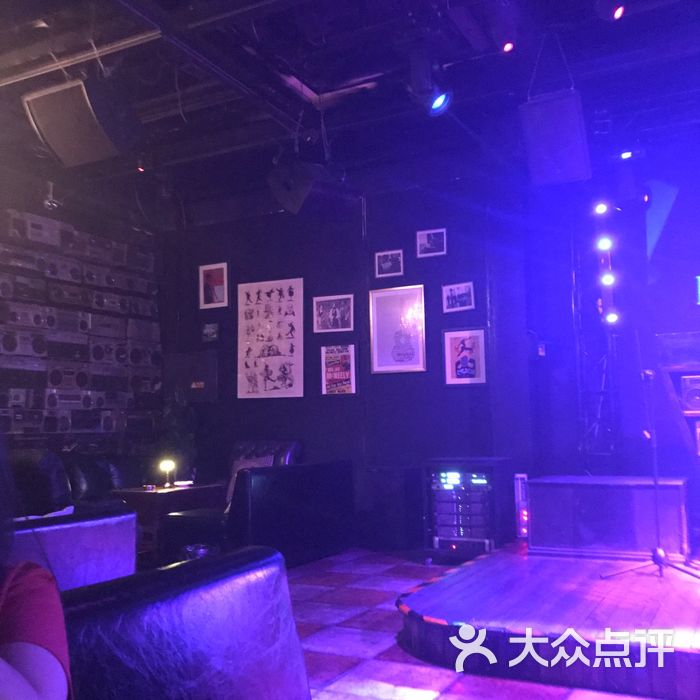dk lounge