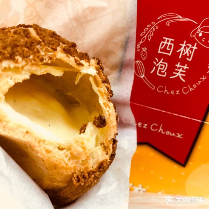 西树泡芙(仙霞西路店-原味香草泡芙图片-上海美食-大众点评网
