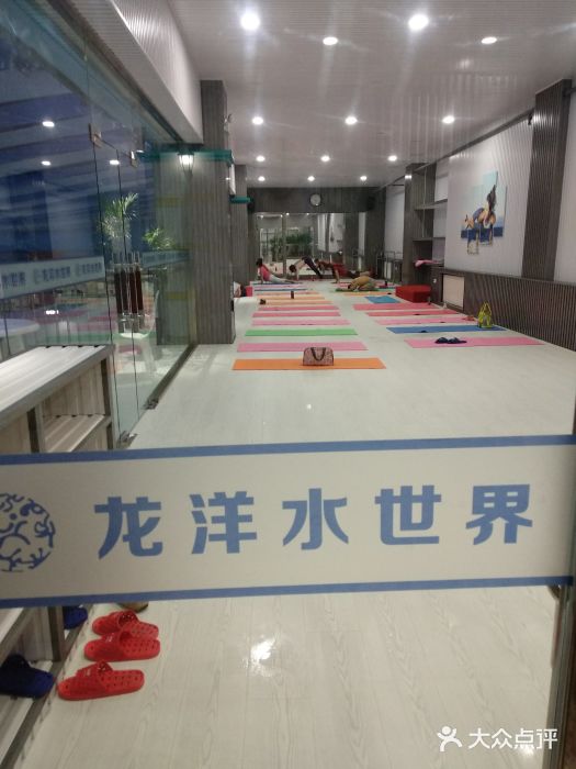 龙洋温泉游泳馆图片