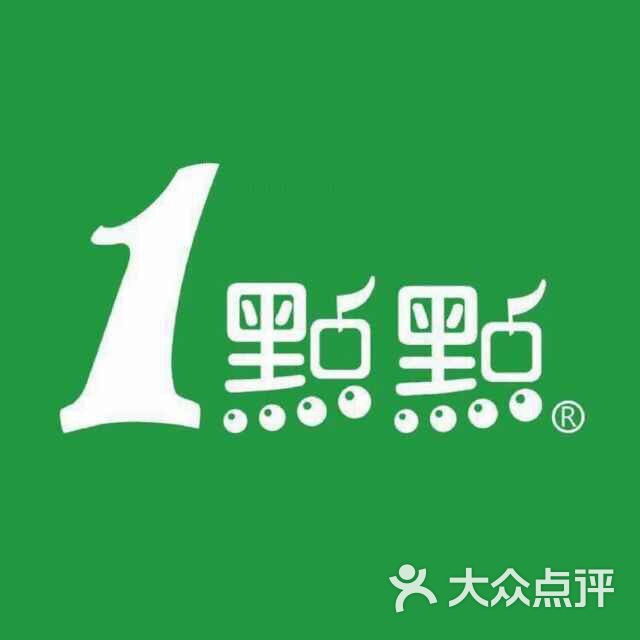 一点点商标图片 - 第4张