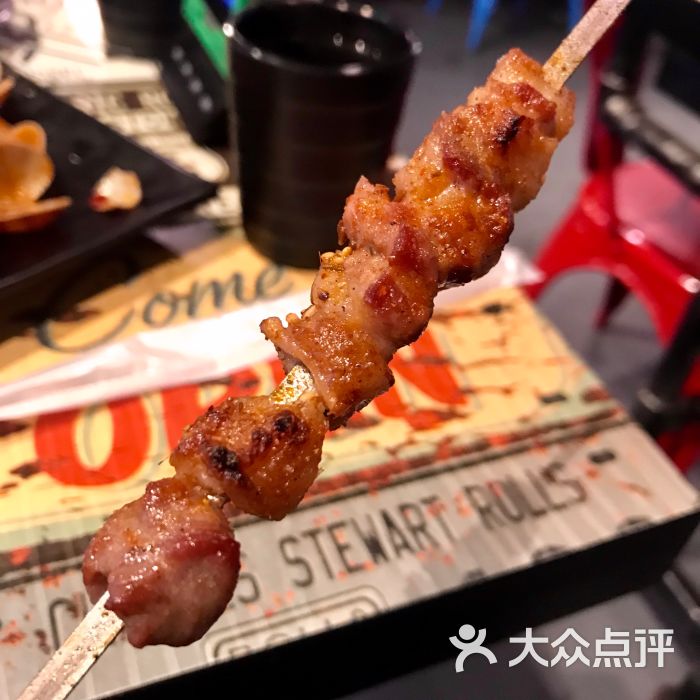吹牛啤时尚串吧羊肉串图片 - 第14张