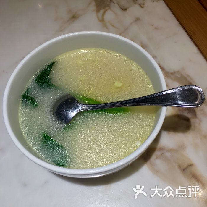 上汤净面
