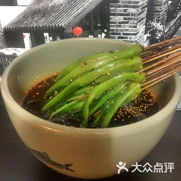 小城香乐山钵钵鸡小莴笋图片 - 第2张