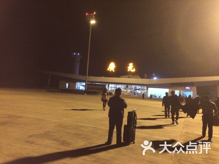 盘龙机场-图片-广元生活服务-大众点评网