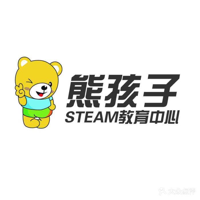 熊孩子steam科学教育中心公司logo图片 - 第1张