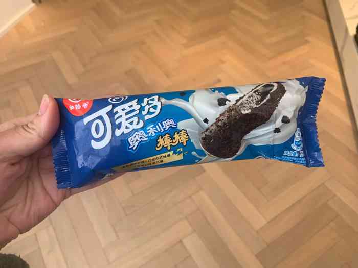 可爱多冰淇淋(新街口店)