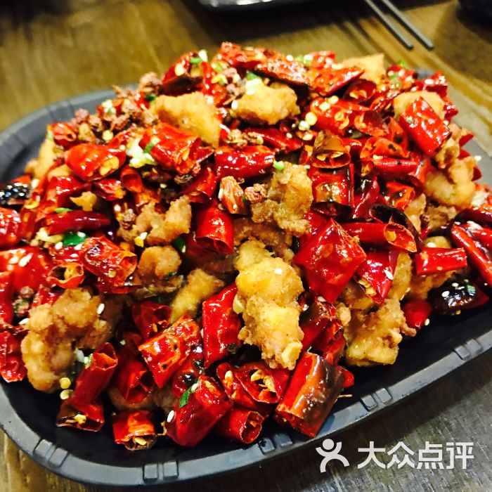 辣子鸡