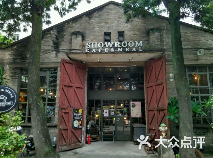 Showroom Cafe(电影机械厂店)-图片