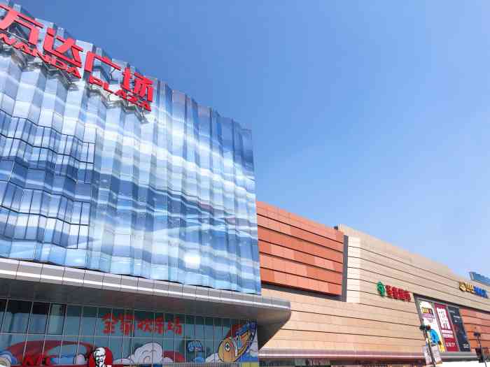 富力万达广场(淄博张店)