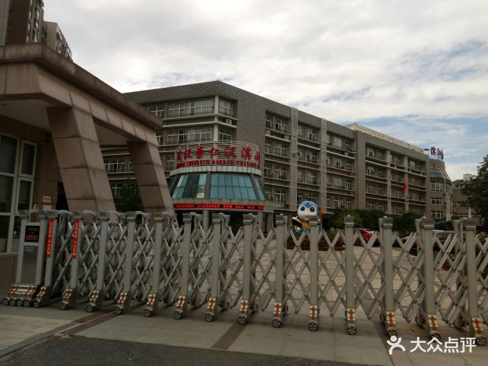 武汉崇仁汉滨随笔图片教育教学小学小学语文图片