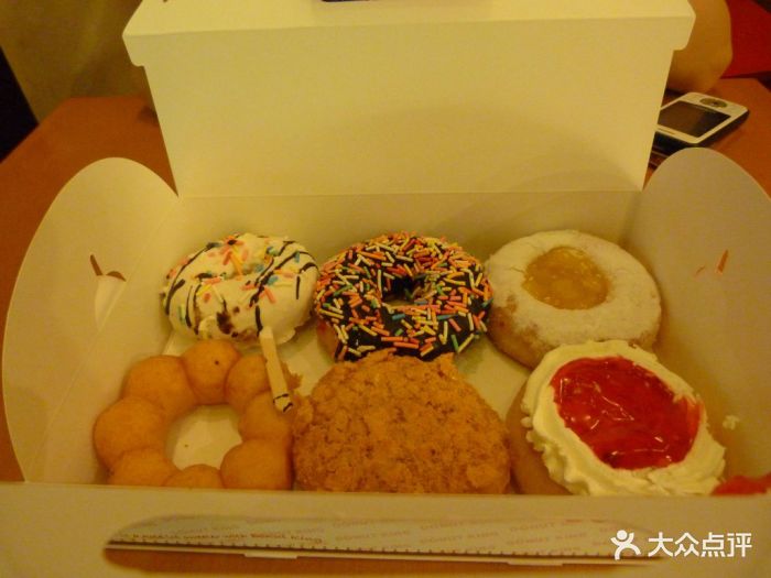 donutking多乐星(港汇广场店)甜甜圈图片 第14张
