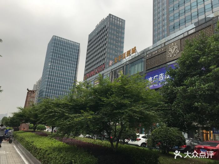 九宜城-环境图片-杭州购物-大众点评网
