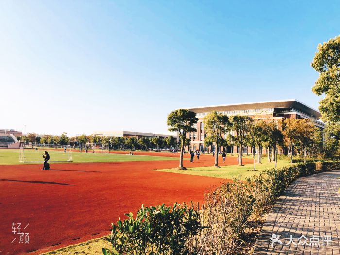 上海建桥学院(临港校区)图片 - 第22张