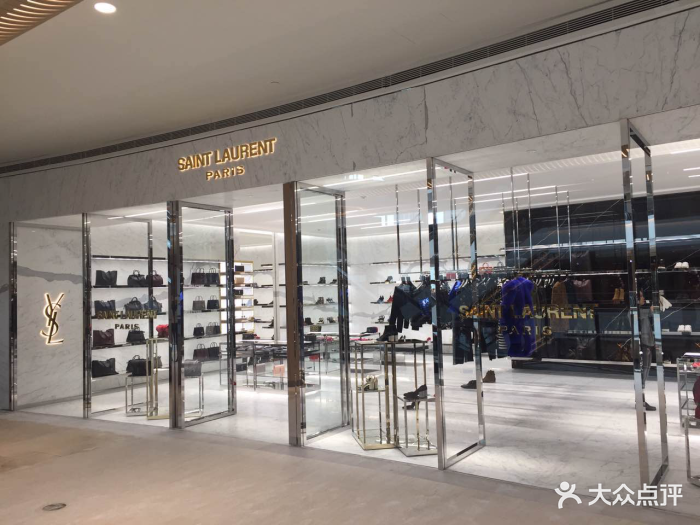 伊夫·圣·罗兰/ysl(恒隆广场店)店铺图片