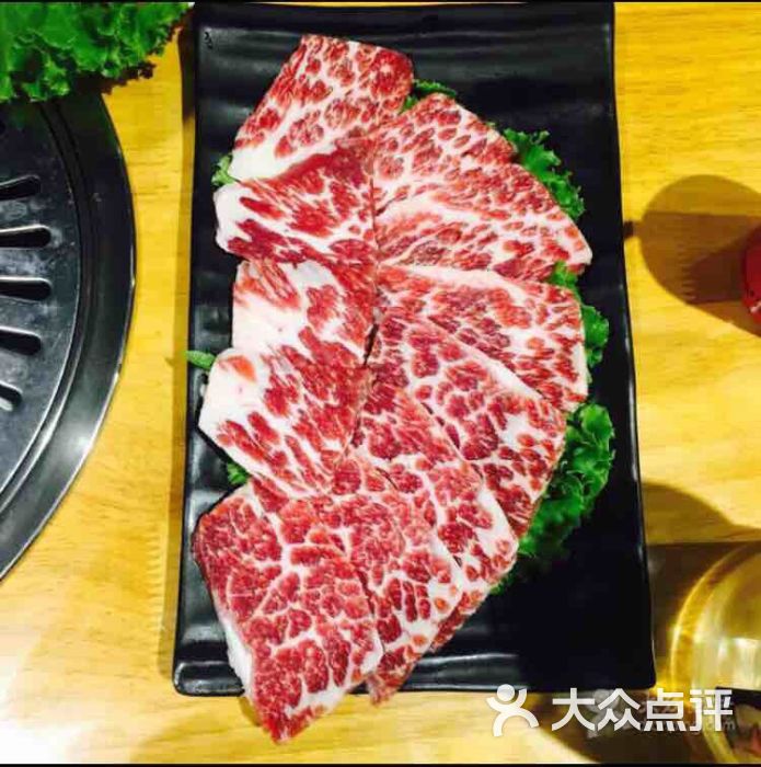 极品雪花牛肉