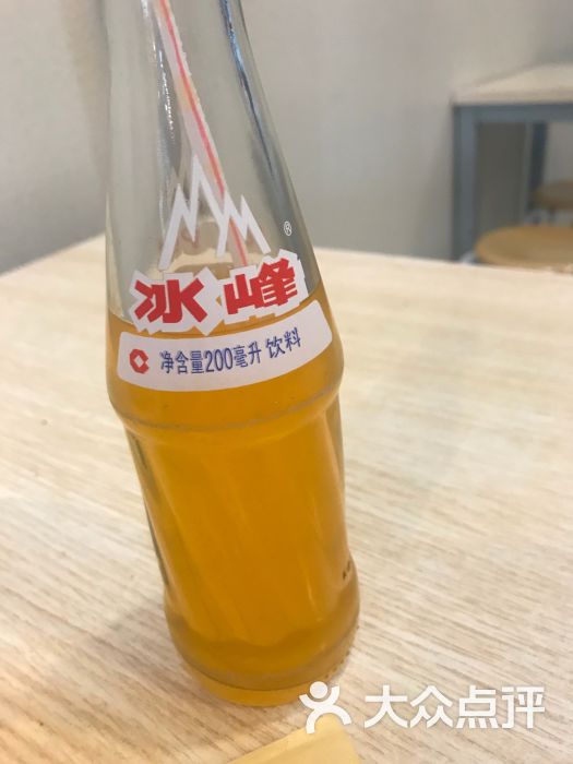 biangbiang面(南院门店)冰峰汽水图片 - 第3张