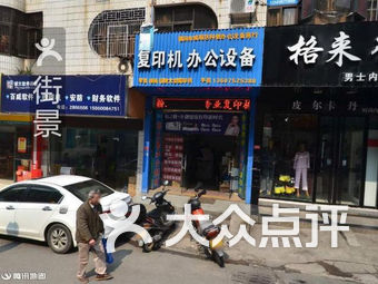 男士内衣专卖店赚钱吗_赚钱手机壁纸