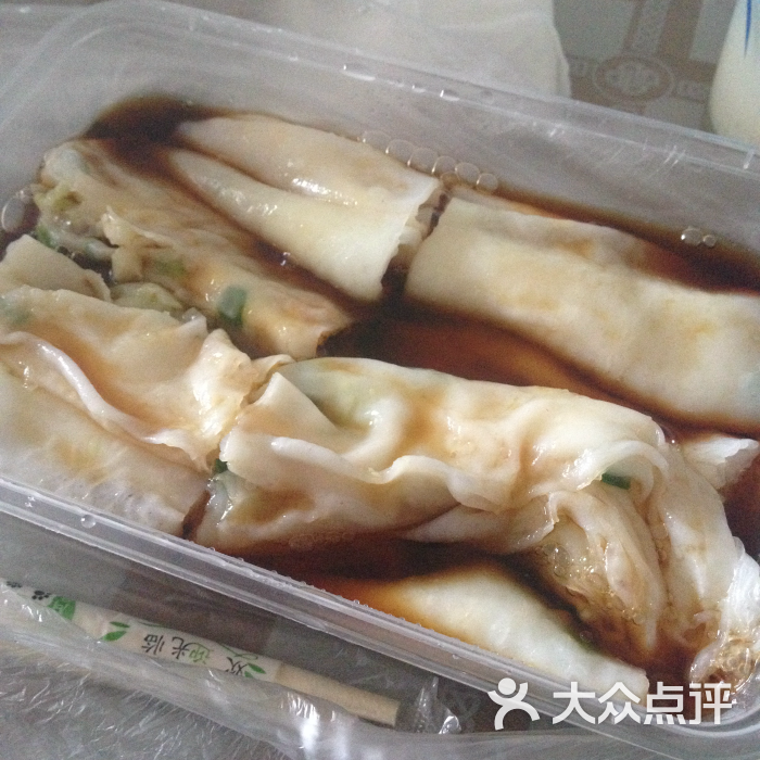 鸡蛋拉粉
