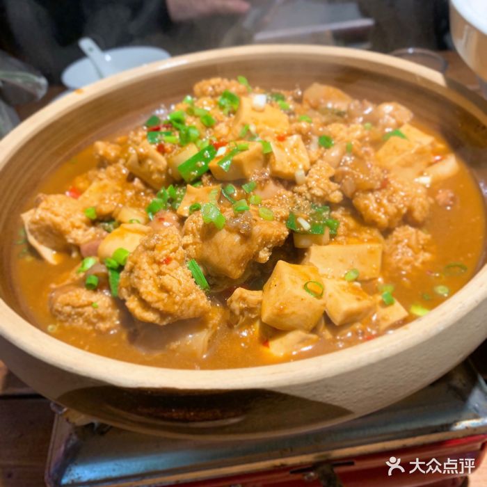 鱼杂豆腐