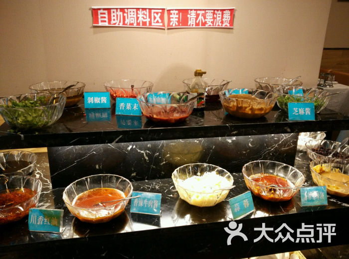 海鲜自助餐厅海报_海鲜自助餐厅外立面_海鲜自助餐厅