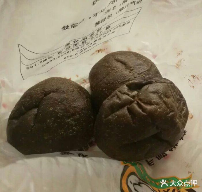 麦乐面包达人(金安店-黑眼豆豆图片-哈尔滨美食-大众点评网