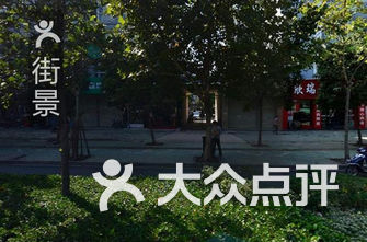 户外排名_户外运动图片(3)