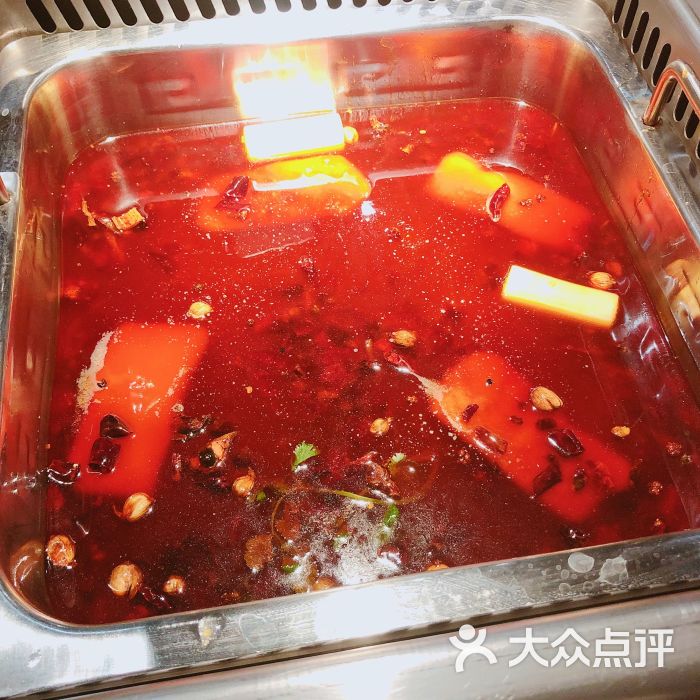 香辣锅底