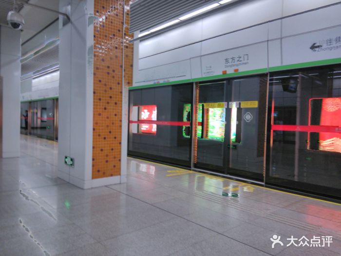 东方之门地铁站图片 - 第11张