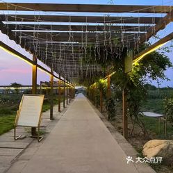 杨二都林花园餐厅