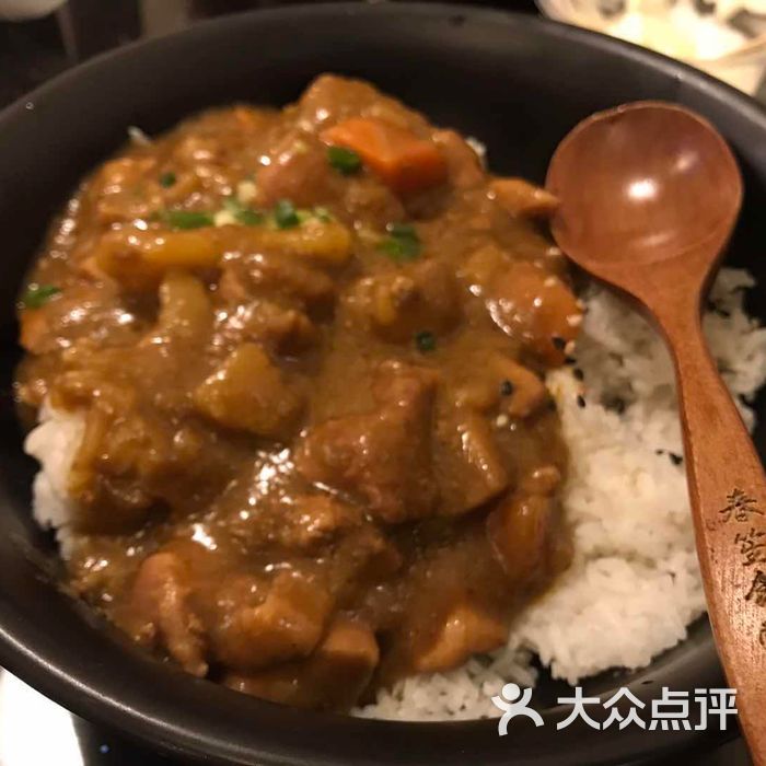 春笙食堂照烧牛肉饭图片-北京日本料理-大众点评网