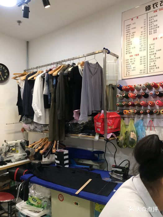 才俊改衣(京通罗斯福店)图片 - 第6张